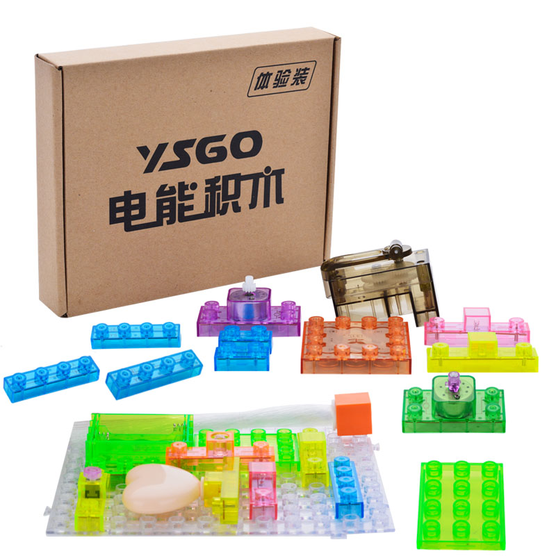 YS2999 电能蘑菇视频着色版下载体验装(A-E款)